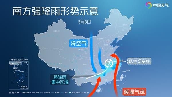 捷希源配资 南方新一轮较强降雨将下在哪里？收好这份暴雨天出行避险指南