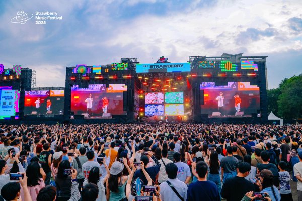 涨配资 广东东莞：激活夜间消费动能 对酒吧、娱乐场所的驻唱、驻演等营业性演出活动实施“应批尽批”便利化审批